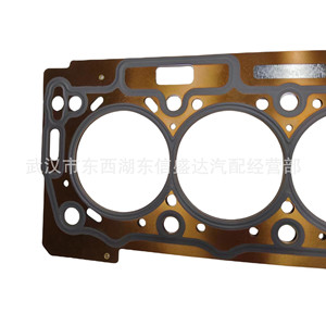 Citron Peugeot Cylinder Head <b>Gasket</b> 02091E 9804548280 1163500 For 16V Engine Standard Size - Product Image 3