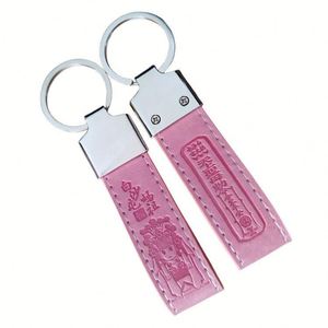 Llavero de Coche de Cuero Genuino y Metal |   Artículo Promocional Duradero con Logotipo para Ferias y Eventos Automotrices - Product Image 6