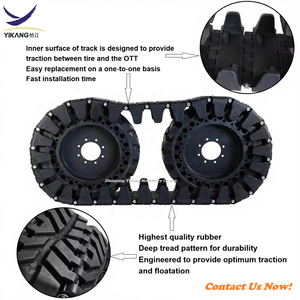 توجيه انزلاقي من المطاط للمسارات المطاطية لسيارة بوبكات من من من من من من أجل من من من من أجل من حيث من من من من ؟ ؟ ؟ ؟ ؟ ؟ ؟ ؟ - Product Image 2