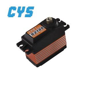 CYS-S2105 Servo numérique unisexe 5kg de couple HV sans noyau pour avion RC, bateau, jouet, taille standard, engrenage en titane, pièces de loisirs, systèmes radio - Product Image 5