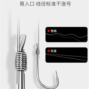 Ensemble d'hameçons barbelés en acier à haute teneur en carbone Jiang Yue Utilisation générale de la pêche - Product Image 4