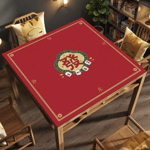 Tapis de table de mahjong personnalisé en stock avec motif sur mesure, pour 4 joueurs, en tissu jacquard antidérapant, vente en gros - Product Image 3