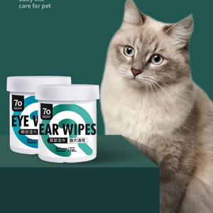 150 lingettes humides non tissées douces pour le nettoyage des yeux et l'élimination de la saleté, pour chiens et chats, lingettes universelles pour animaux de compagnie, élimination des larmes, parfum de fruits - Product Image 1