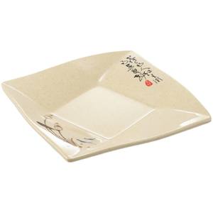 Restaurante de comida rápida comercial platos de impresión personalizados <span class=keywords><strong>vajilla</strong></span> cuadrada de <span class=keywords><strong>melamina</strong></span> plato de cena de plástico <span class=keywords><strong>antideslizante</strong></span> multicolor - Product Image 2