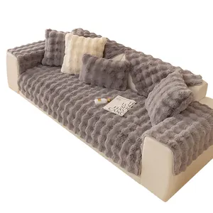 Grey comfortable warm bubble rabbit sofa cushion four seasons universal non-slip cushion back towel cover sofa cover