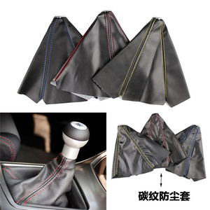 CRASTP ฝาครอบกันฝุ่นเกียร์อเนกประสงค์หนังเย็บตกแต่งภายในรถยนต์ - Product Image 2