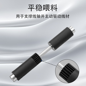 Moulage par injection d'acier pour arbre de transmission 3D Huasu pour accessoires d'imprimante 3D modèle AMS - Product Image 3