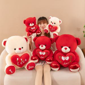 Schattig Knuffelend Pluche Beer Valentijnsdag Pluche Beer Speelgoed Liefde Hart Gevuld Geborduurd Beer Speelgoed Voor Cadeau - Product Image 5