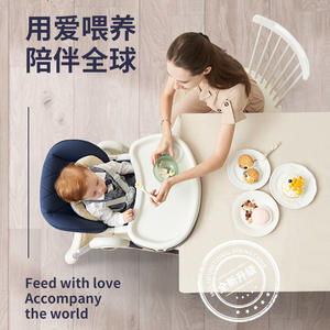 เก้าอี้สูงสำหรับเด็กอเนกประสงค์พับได้แบบพกพาความลึกของที่นั่ง 37 ซม. สำหรับเก้าอี้ให้อาหารเด็ก 0-12 เดือน - Product Image 3