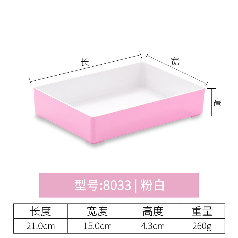 8033 Pink White