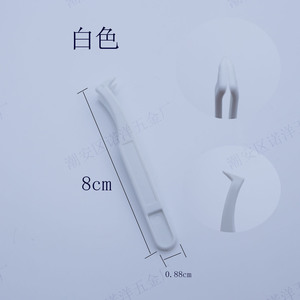 87 - Product Image 2