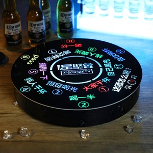 Electronic Drinking Wheel D35CM <b>Acrylic</b> Automatic For Bars KTV Nightclubs Entertainment Game - Product Image 4
