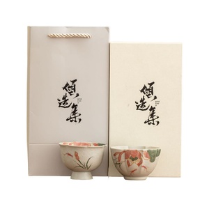 Caramel Hand-painted Drama Lotus Cup Ceramic Household Tea Tasting Cup Kung Fu Tea Set Tea Cup Gold Painting Coarse Pottery - Product Image 5