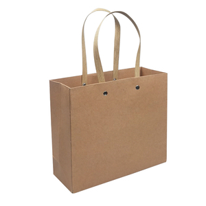 Nouveauté Sac de shopping en papier kraft extra durable et résistant avec fond plat et poignée en corde pour les grands magasins et la vente au détail - Product Image 2
