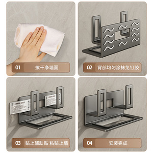 Wall Mounted Pot Lid <b>Rack</b> With Cutting Board Holder L Shaped Multi Functional <b>Kitchen</b> <b>Storage</b> Organizer <b>For</b> Wall Mounting - Product Image 4