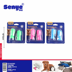 Personalizzabile 3-Pack colori misti TPR spazzolino da denti comodo strumenti di cura dentale per cani e gatti - Product Image 1