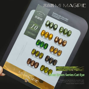 AILANUO TPO & HEMA Set de 10 Esmaltes de Gel Ojo de Gato Efecto Luna con Curado UV LED |   Botella Magnética de 15 ml para Decoración de Uñas, Suministros para Salón de Belleza - Product Image 1