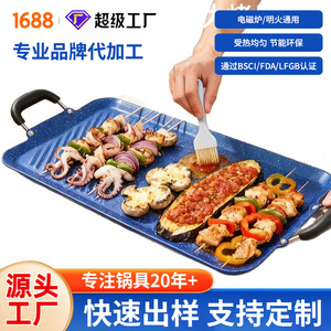 Plancha para barbacoa de piedra Maifan de 63x27.5cm, rectangular, antiadherente, portátil, para cocinar al aire libre o en interiores. - Product Image 4