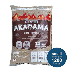 Granos Pequeños Súper Duros Tochigi Akadama, Tierra Compacta para Plantas de Interior, Proveedor de Jardinería Interior - Product Image 1