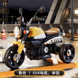 Hot Sale 2025 Stijl Kinderen Elektrische Motor Speelgoed Krachtig En Goedkoop Gemaakt Van Duurzaam Plastic - Product Image 2