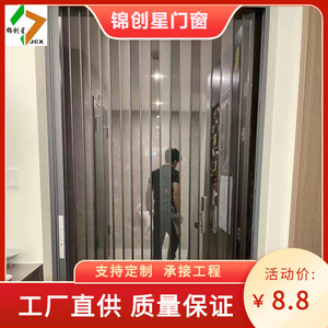 Aluminum <b>Mesh</b> Invisible <b>Screen</b> Door Sliding Type Home Use Modern Design Insect Resistant Easy Install - Product Image 4