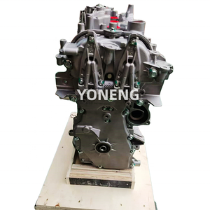 <span class=keywords><strong>Motore</strong></span> 1.2T <span class=keywords><strong>nissan</strong></span> patrol HRA2 di alta qualità per l'assemblaggio del <span class=keywords><strong>motore</strong></span> <span class=keywords><strong>Nissan</strong></span> <span class=keywords><strong>Qashqai</strong></span> - Product Image 6