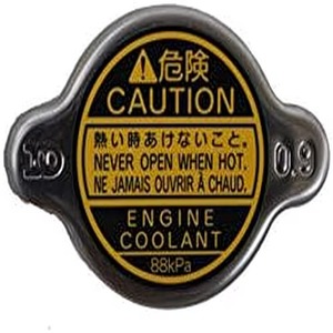 Alliage d'aluminium de haute qualité usiné sur mesure pour réservoir de finition résistant à la pression élevée et pour les performances automobiles - Product Image 3