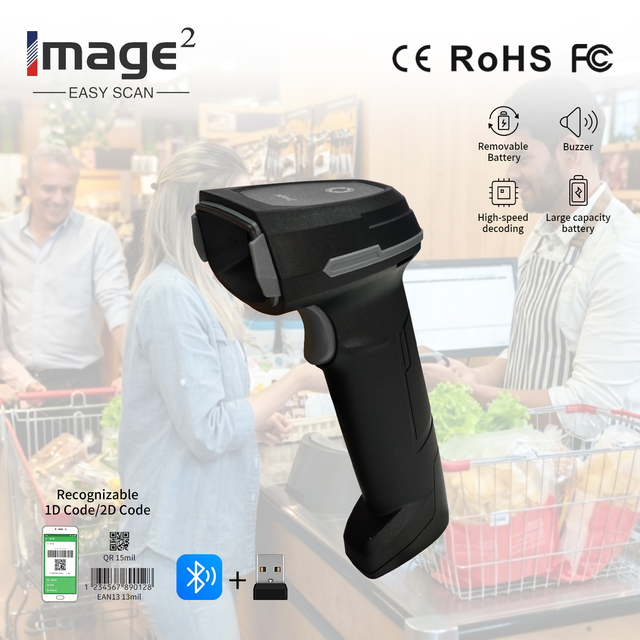 Image Barcode Scanner with CMOS Sensor Wireless Interface for Supermarket Payment and Warehouse Logistics