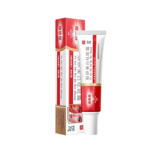 <span class=keywords><strong>Crema</strong></span> Facial Blanqueadora y Anti-Manchas BEOTUA para el Cuidado Facial Femenino, <span class=keywords><strong>Crema</strong></span> Reparadora Facial OEM/ODM - Product Image 1