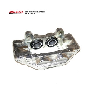 KINGSTEEL OEM 47730-0K190 477300K190 Neuf Étriers de frein à 2 <span class=keywords><strong>pistons</strong></span> pour HILUX VIGO KUN TGN26 - Product Image 3