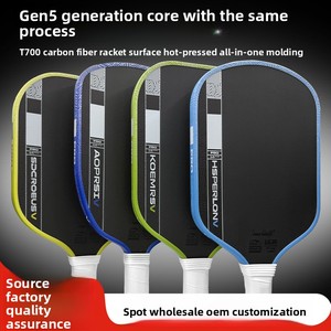ไม้พายพิคเคิลบอล Gen5 รุ่น T700 คาร์บอนไฟเบอร์ ได้รับการรับรองจาก USAPA แกนรังผึ้ง 16 มม. สำหรับทุกสนาม ไม้พายพิคเคิลบอลระดับมืออาชีพ - Product Image 1