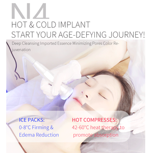 Массажер для лица с холодным молотком - Product Image 4