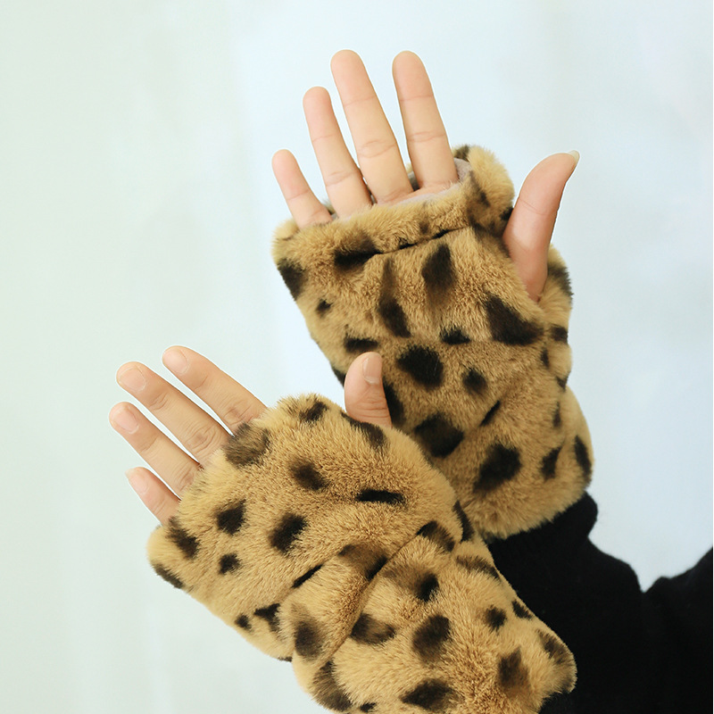 leopard khaki
