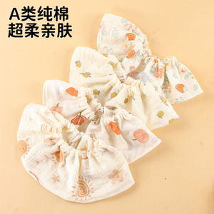 Qidou Babero de gasa de algodón para bebé con estampado de calabaza, babero antivómito de 4 capas para bebés y niños pequeños - Product Image 3