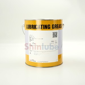 จาระบีแบริ่งนิปปอน ไนกลูบี เอชที เบอร์ 2 ขนาด 2.5 กก. ทนความร้อน - Product Image 1