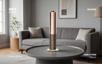 Diffuseur d'huiles essentielles de luxe en aluminium pour bureau, rechargeable, contrôle intelligent par application, parfums jusqu'à 200 m³