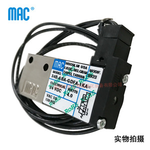 วาล์วแม่เหล็กไฟฟ้า Mac 34B-ABA-GDFA-1KA 24V DC ขนาดพอร์ต 1/4 นิ้ว สำหรับการใช้งานความเร็วสูง - Product Image 3