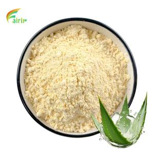 Fairir yüksek kalite <span class=keywords><strong>Aloe</strong></span> <span class=keywords><strong>Vera</strong></span> özü OEM ODM <span class=keywords><strong>Aloe</strong></span> <span class=keywords><strong>Vera</strong></span> Glucoside 10% 15% 20% Aloin tozu - Product Image 1