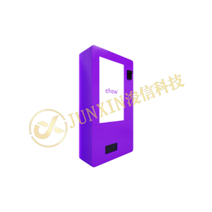 Distributeur automatique de nourriture mural ProfitWall 2026 conforme ADA avec paiement par carte de crédit, options multiples et fonction SDK pour la vente au détail - Product Image 4