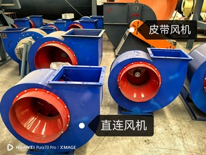 Zhongshengtianqi เครื่องอบข้าวแบบแท่นอุตสาหกรรมเครื่องอบแห้งจากซานตง380V 0.4-1.0%/ชม. รับประกัน12เดือน - Product Image 2