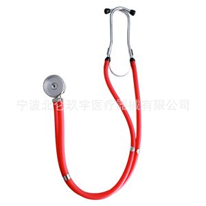 Estetoscopio de Doble Tubo Jiuyu, Rojo, Negro, Morado, Gris, Grado Médico Profesional, con Paquete de Accesorios, Detección de Latidos Fetales - Product Image 4