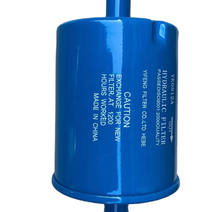 Filtro de Aceite de Transmisión GA1000-130100-000 para Juego Completo de Piezas de Maquinaria de Construcción - Product Image 1