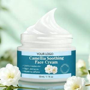 Crema Facial Calmante de Camelia de Marca Privada OEM con Centella Asiática para Atenuar Imperfecciones, Hidratante, Reparadora y Calmante - Product Image 1