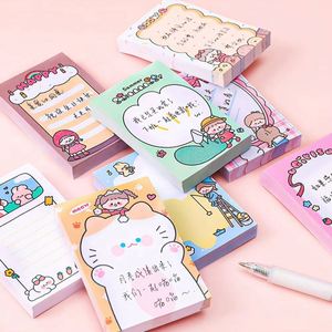 Bloc de Notas Personalizado de 80 Páginas con Diseño de Chica de Dibujos Animados, Autoadhesivo, Papelería para Estudiantes con Lista de Tareas y Funciones de Mensaje - Product Image 1
