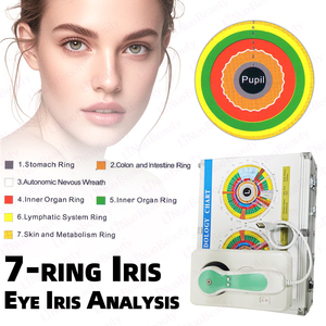 Máquina Portátil de Análisis de Iris, Iriscopio Digital de 12 MP, Cámara Oftalmológica Multifunción con Software de Prueba, Analizador de Iris para Uso Doméstico - Product Image 3