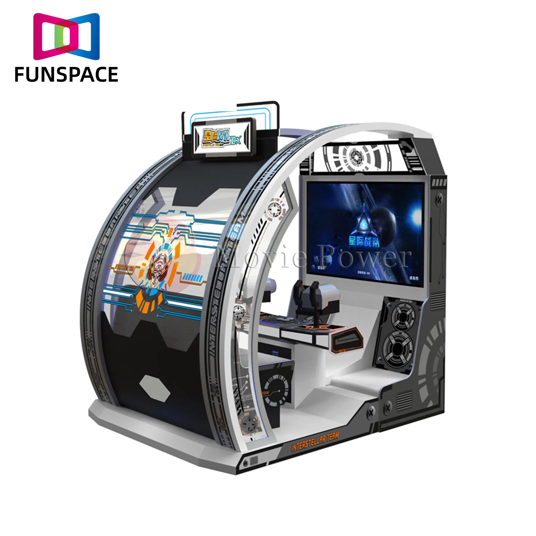 Interstellar Team Coin Operated Arcade Games Racing Simulator Shooting Virtual Reality Games Simulates