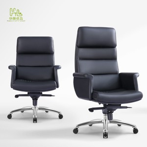 Chaises <span class=keywords><strong>de</strong></span> bureau pivotantes ergonomiques <span class=keywords><strong>de</strong></span> luxe chinoises, fonction <span class=keywords><strong>de</strong></span> levage, cuir PU, mobilier <span class=keywords><strong>de</strong></span> bureau - Product Image 1