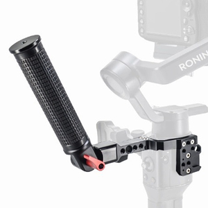 KAMPHO Support pour poignée de cardan réglable à 180 ° avec sabot froid pour DJI <span class=keywords><strong>Ronin</strong></span> <span class=keywords><strong>S</strong></span>/<span class=keywords><strong>SC</strong></span>/ RSC2 - Product Image 1