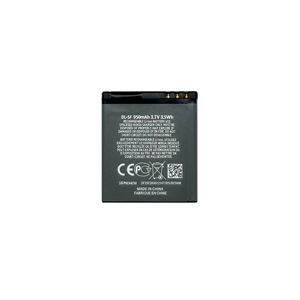 Stock disponible Nouveau pour <span class=keywords><strong>Nokia</strong></span> BL-5F piscines de charge de téléphone portable pour E65/C5-01/<span class=keywords><strong>N95</strong></span>/N96/6290/X5 3.7v - Product Image 1