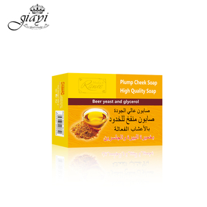 Jabón Facial Artesanal de <span class=keywords><strong>Levadura</strong></span> de Cerveza Natural con Glicerina para Dar Volumen e Hidratar - Product Image 2